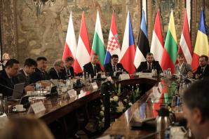 Spotkanie ministrów rolnictwa Regionu Trójmorza i Austrii - Bułgarii, Chorwacji, Republiki Czeskiej, Estonii, Litwy, Łotwy, Polski, Rumunii, Słowacji, Słowenii i Węgier